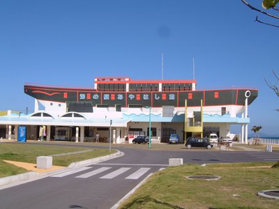 🏛️ うるま市立海の文化資料館(2階)